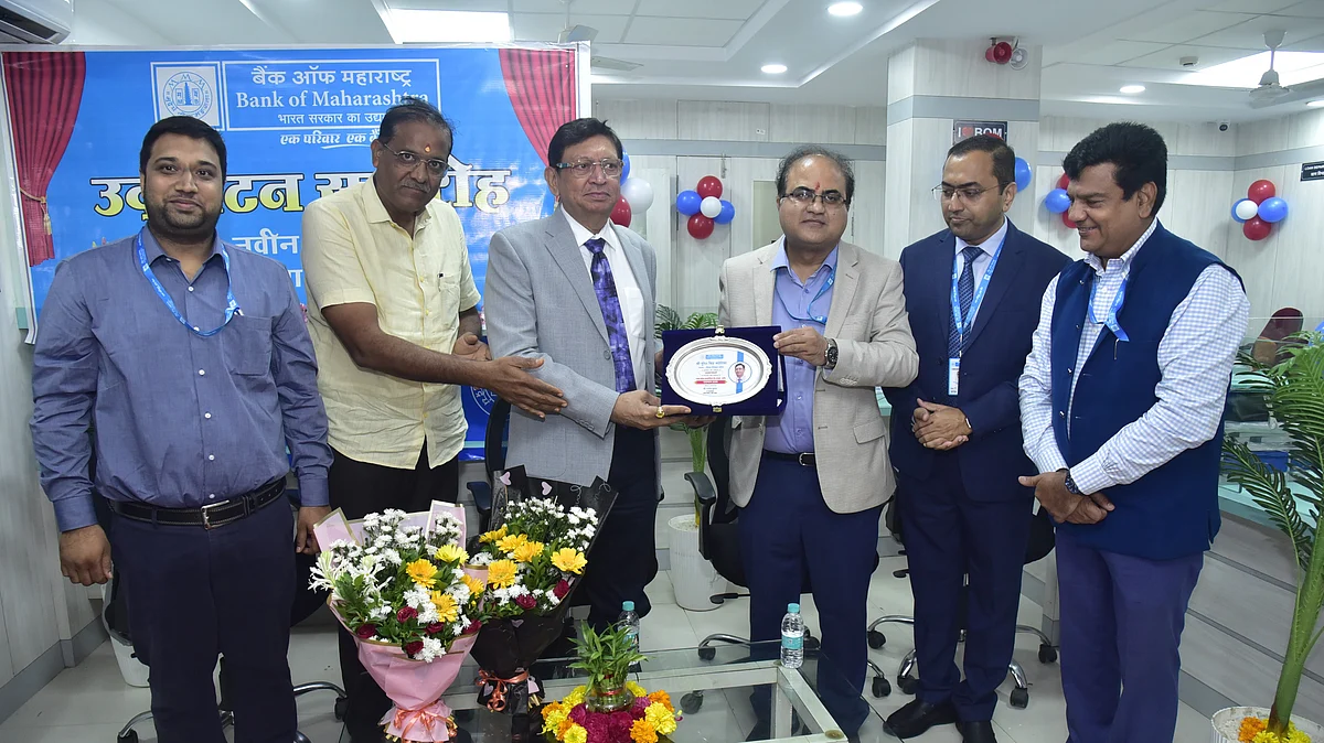 Bank Of Maharashtra’s Kanadia Road Branch Gets New Premises In Indore