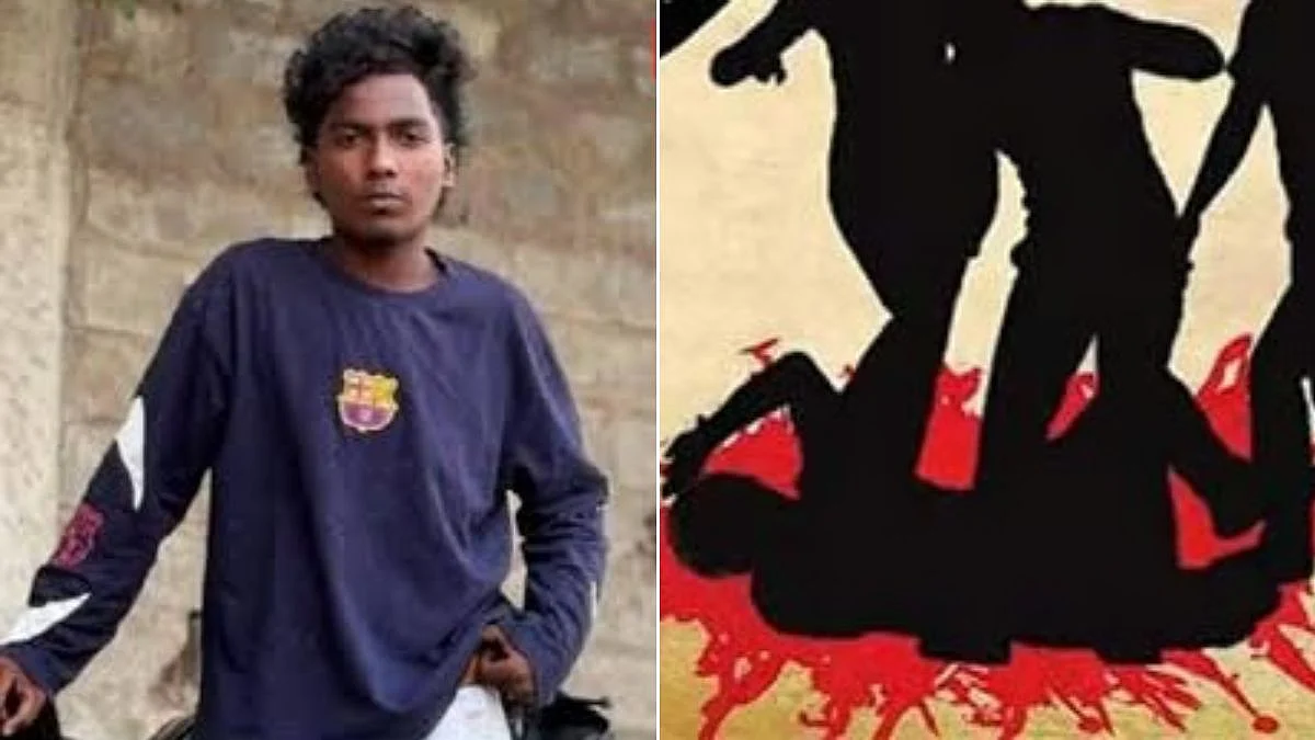 Coimbatore Student Death: 20-Year-Old Engineering Undergraduate Dies After Brutal Assault Over Suspected Mobile Theft, 6 Arrested | Video