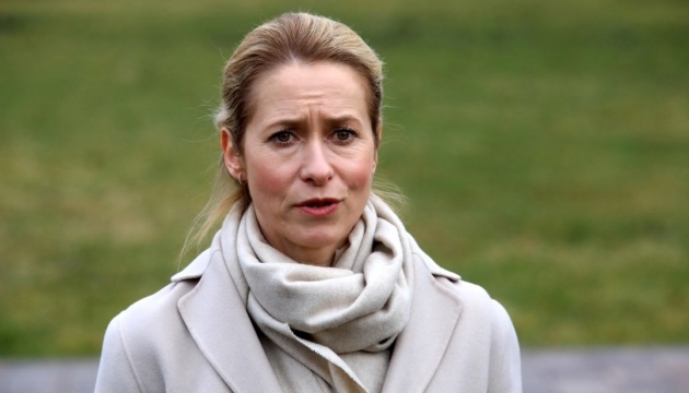 Kallas: Russia attacks train near Polish border to “scare” Europe
