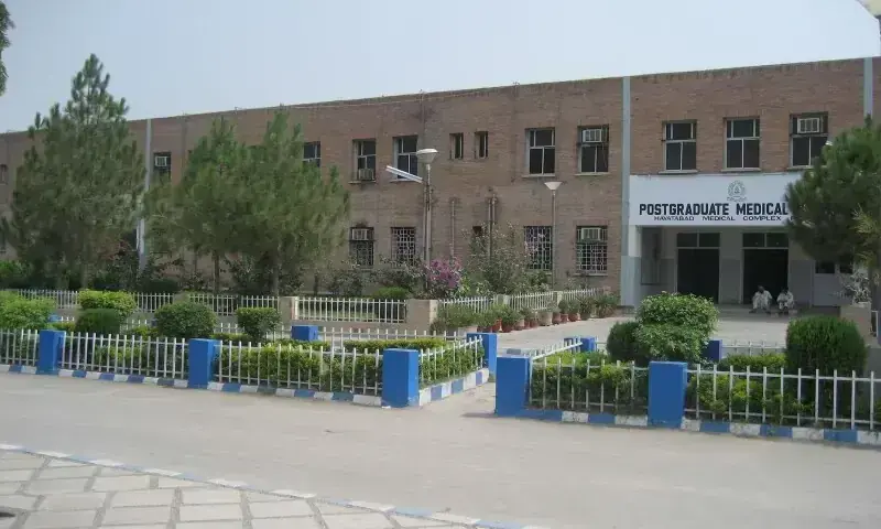 Hayatabad Medical Complex sacks director over administrative lapses, procurement delays
