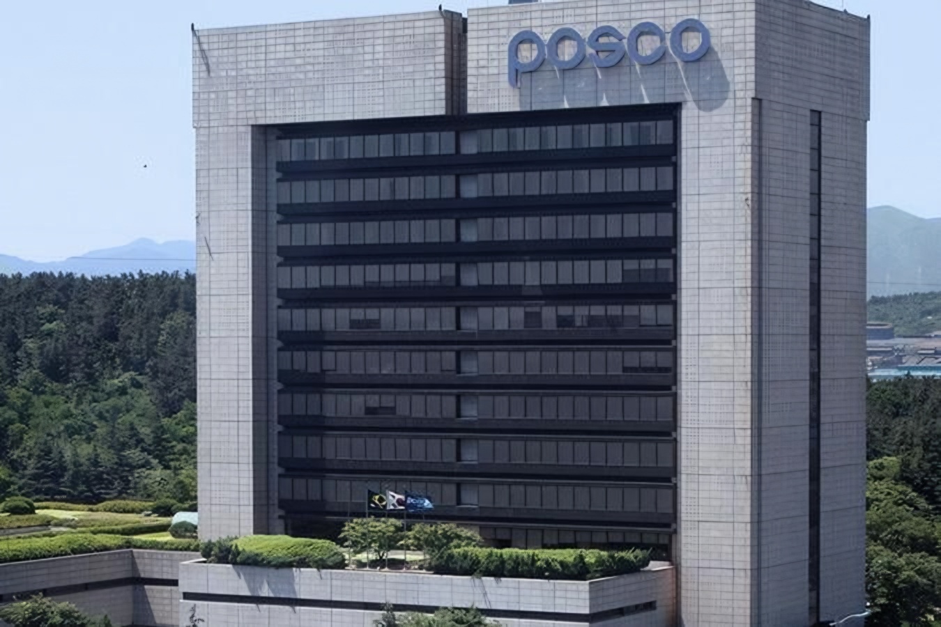 POSCO Int'l to raise $395.8 mil. for US shale gas assets