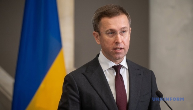 Ukraine to have guaranteed capacity at new LNG terminal in Klaipeda – Koretskyi