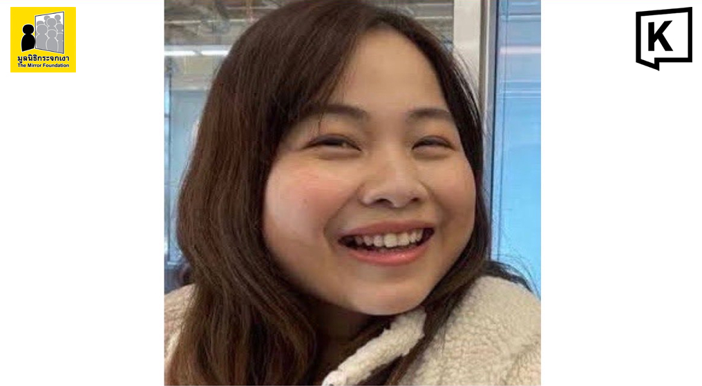 Thai woman missing in Japan since January 2025