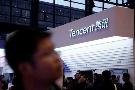 Tencent falls as Q2 profit miss raises concern over rising AI investment costs