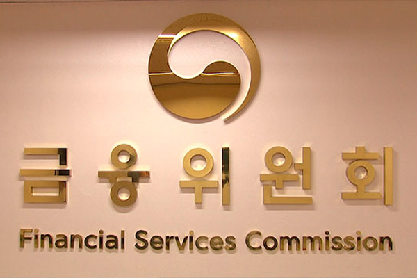 FSC Raises Household Debt Growth Target to 3%, Unlocking 30 Trillion Won in Loans