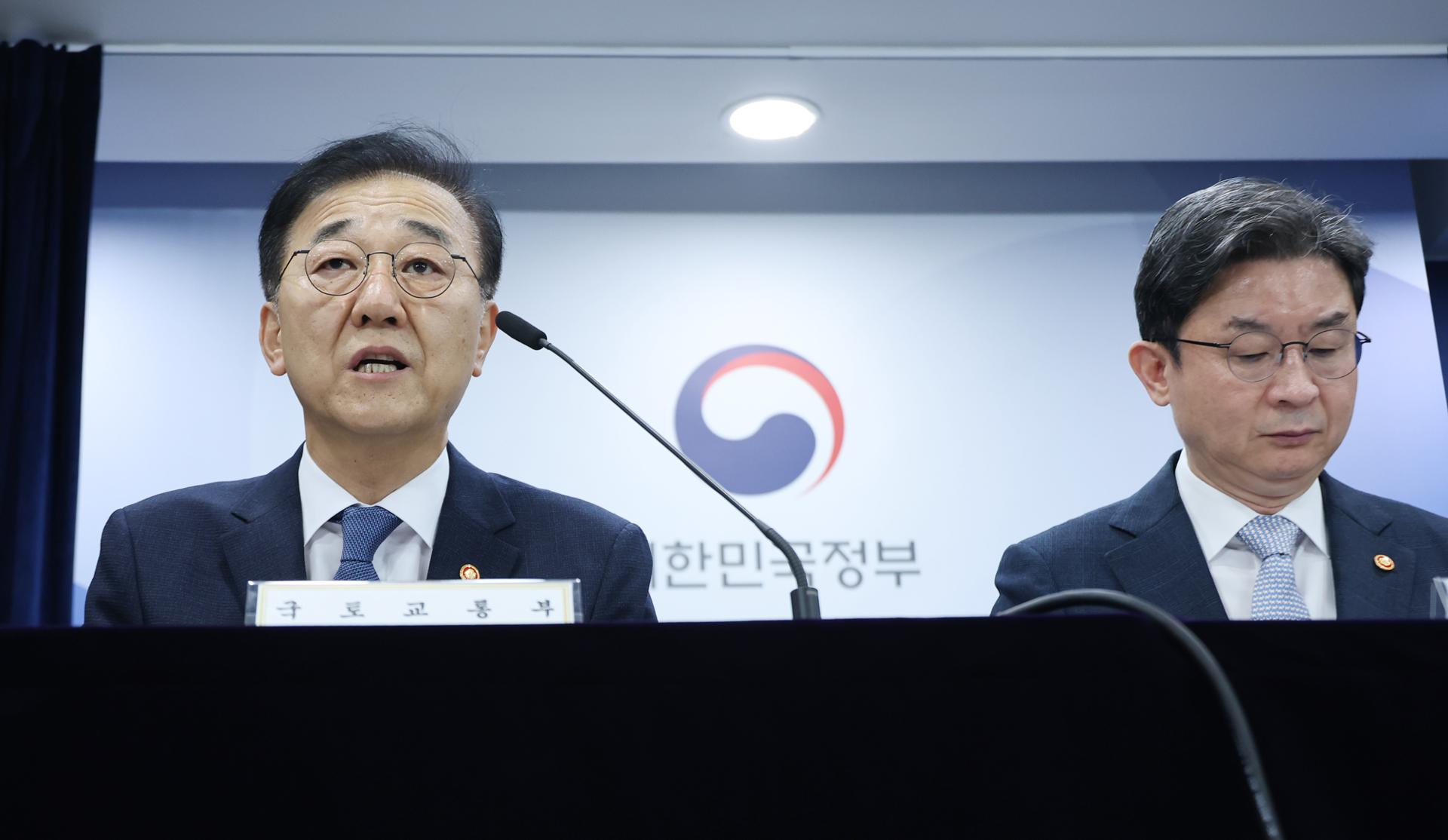 Gov't rolls out plan to supply 230,000 new homes in Seoul metro area