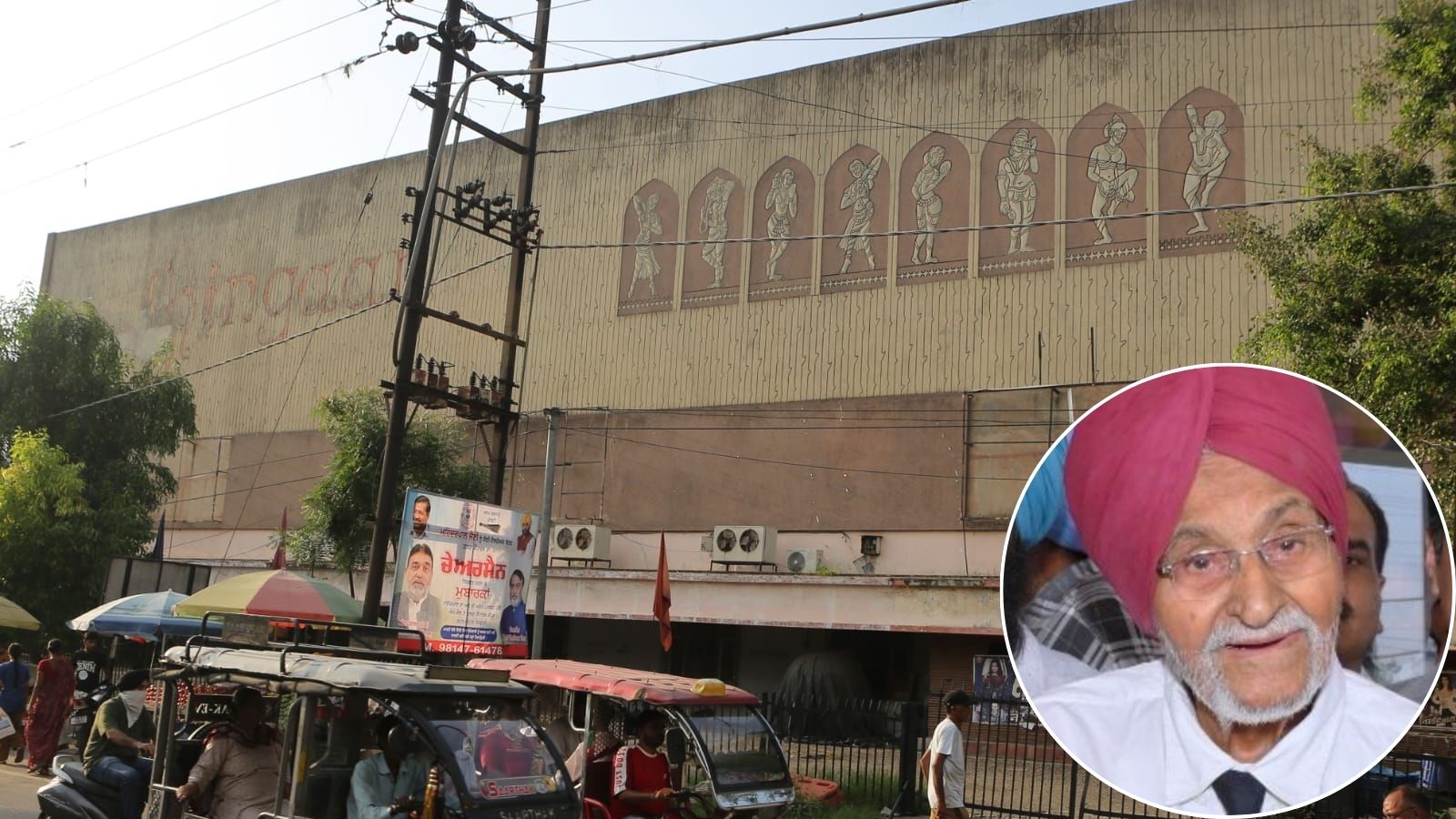 Gurcharan Singh Kaler, who made Shingar Cinema a part of Ludhiana’s history, dies at 89