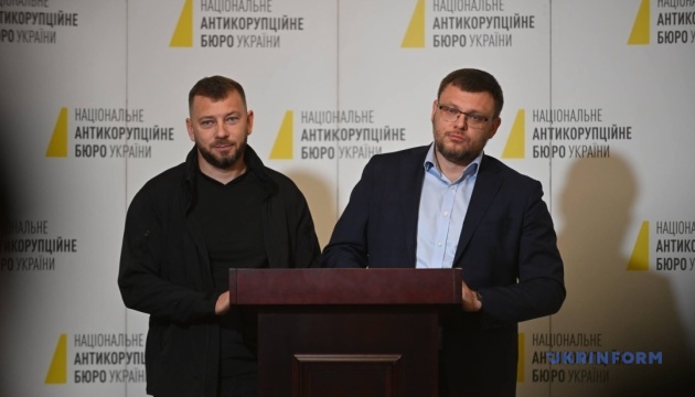 Kryvonos confirms meeting with Zelensky to discuss call center situation