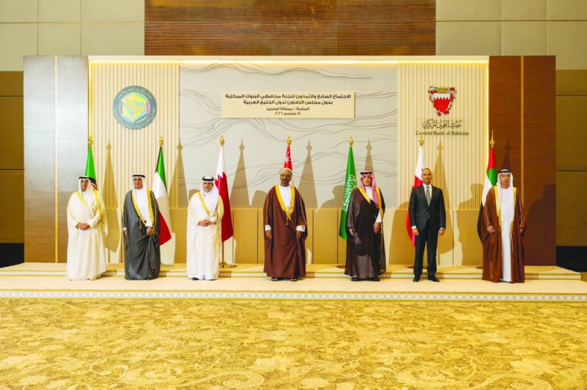 QCB governor takes part in GCC-level meetings