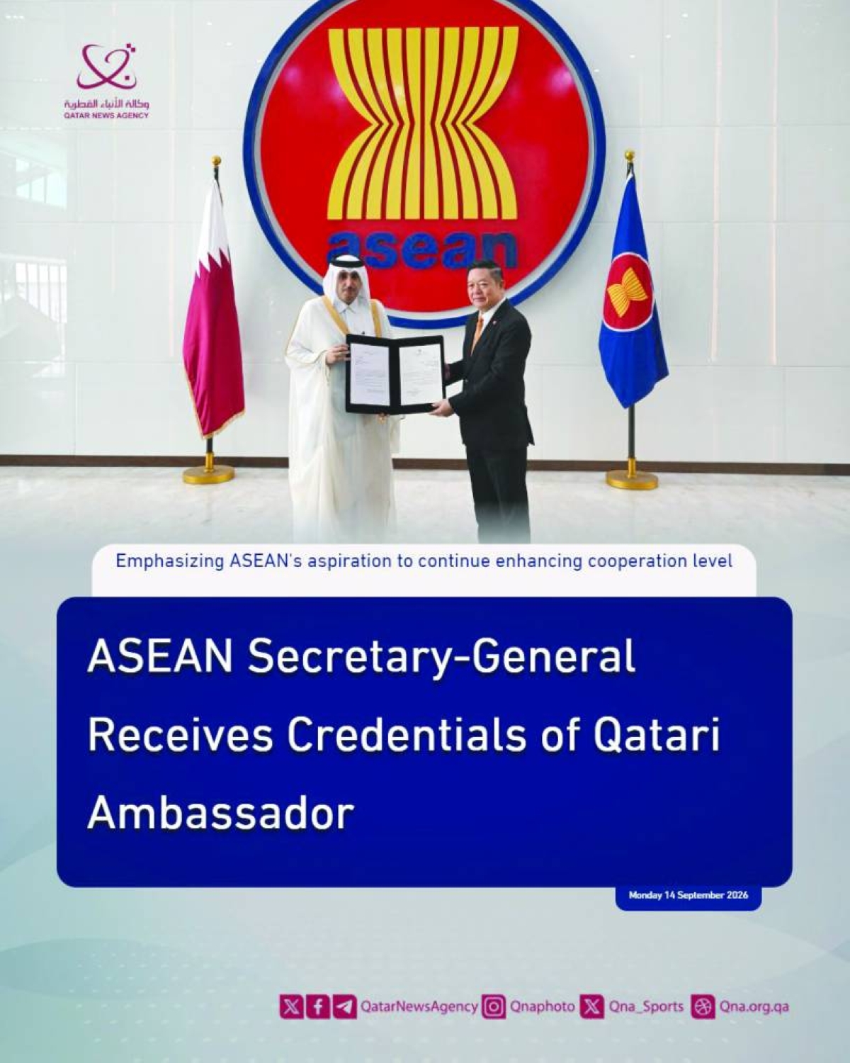 Asean secretary-general receives credentials of Qatar's envoy