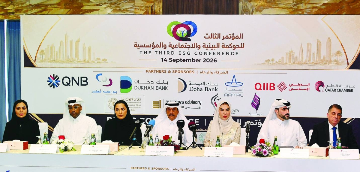 ‘3rd Environmental, Social and Governance Conference’ to kick off on October 6