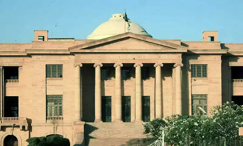 SHC orders formation of committee to probe HIV outbreak among children at Karachi hospital