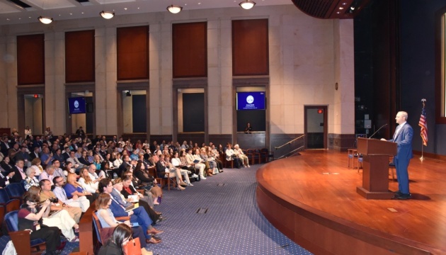 Ukraine Action Summit opens in Washington