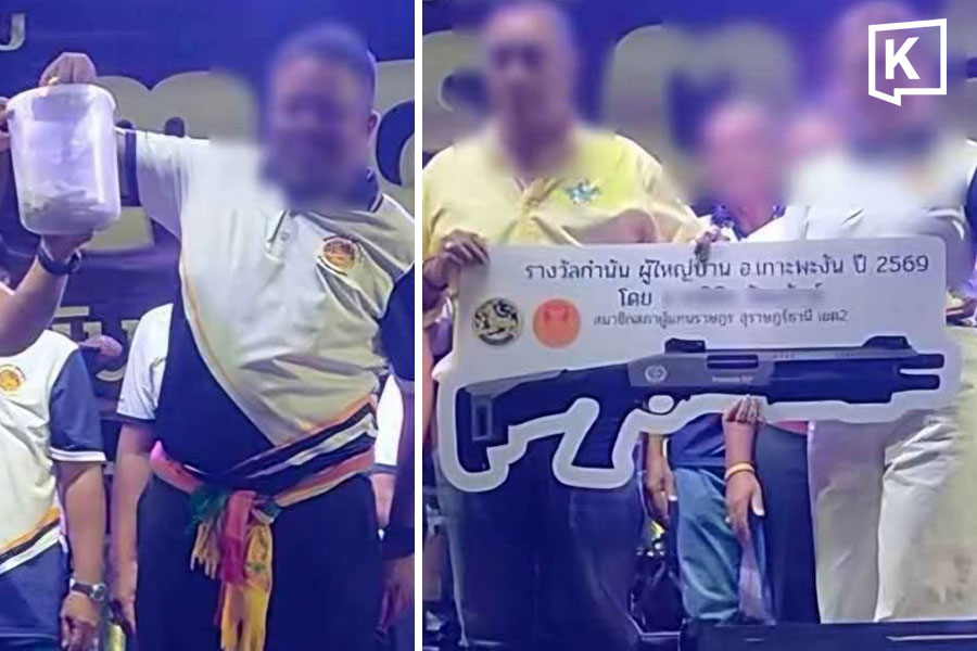 Prime Minister orders halt to Koh Phangan shotgun raffle prizes