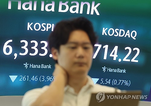 Seoul stocks dip over 5 pct on chip sell-off after record surge