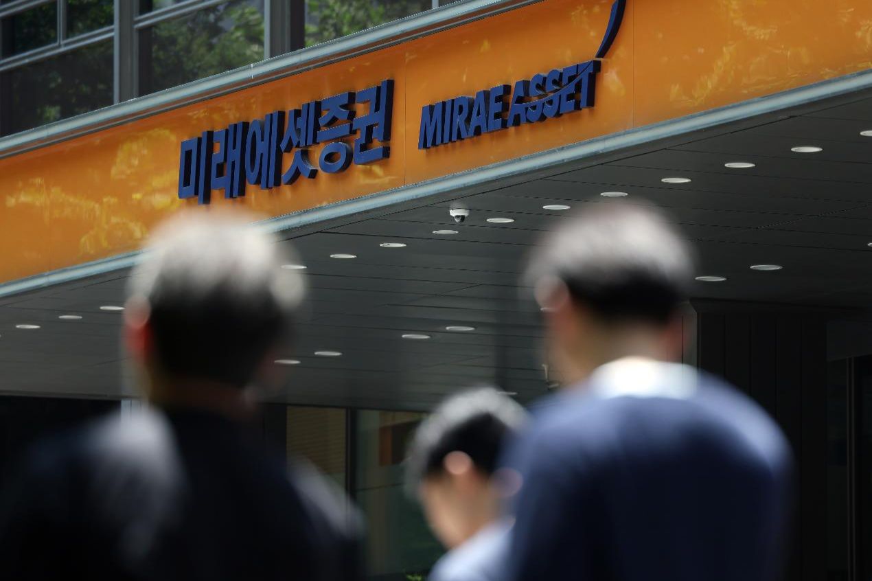 Mirae Asset poised to reclaim brokerage crown from Korea Investment & Securities