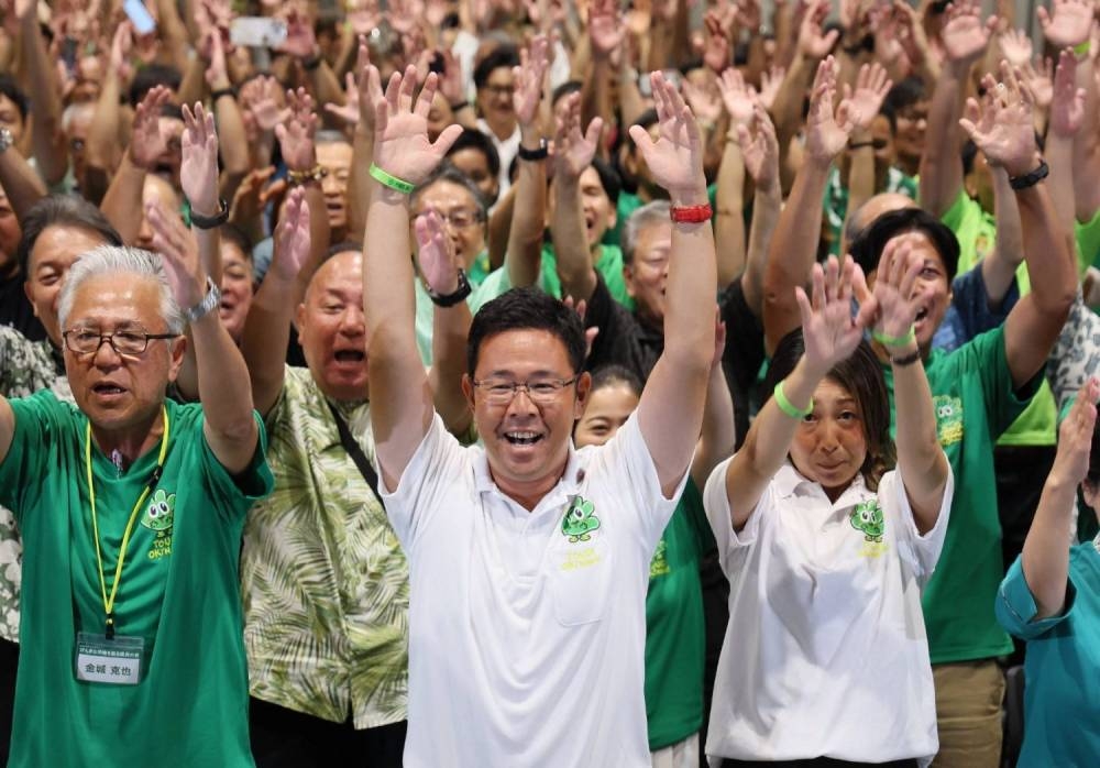 Japanese PM-backed candidate wins Okinawa gubernatorial election