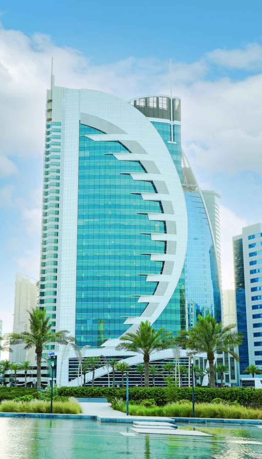 Doha Bank’s MSCI ESG rating upgraded to BBB