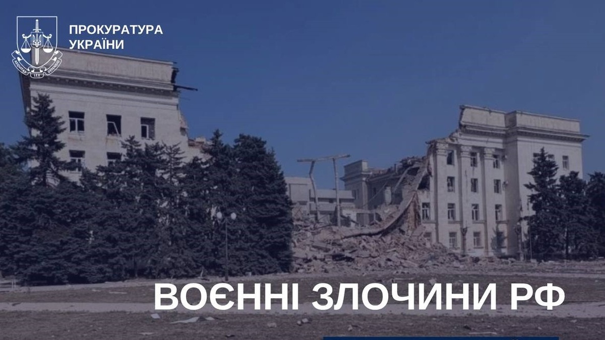 Russian drone attack on Kherson kills 2 men