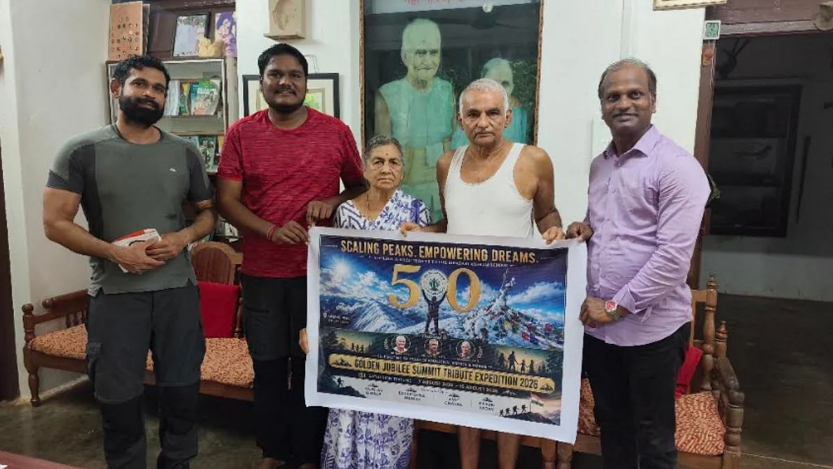 'Climb For India, Live For Humanity': Four Mountaineers To Hoist Tricolour Atop 5,974-Metre Mount Kanamo On Independence-Day