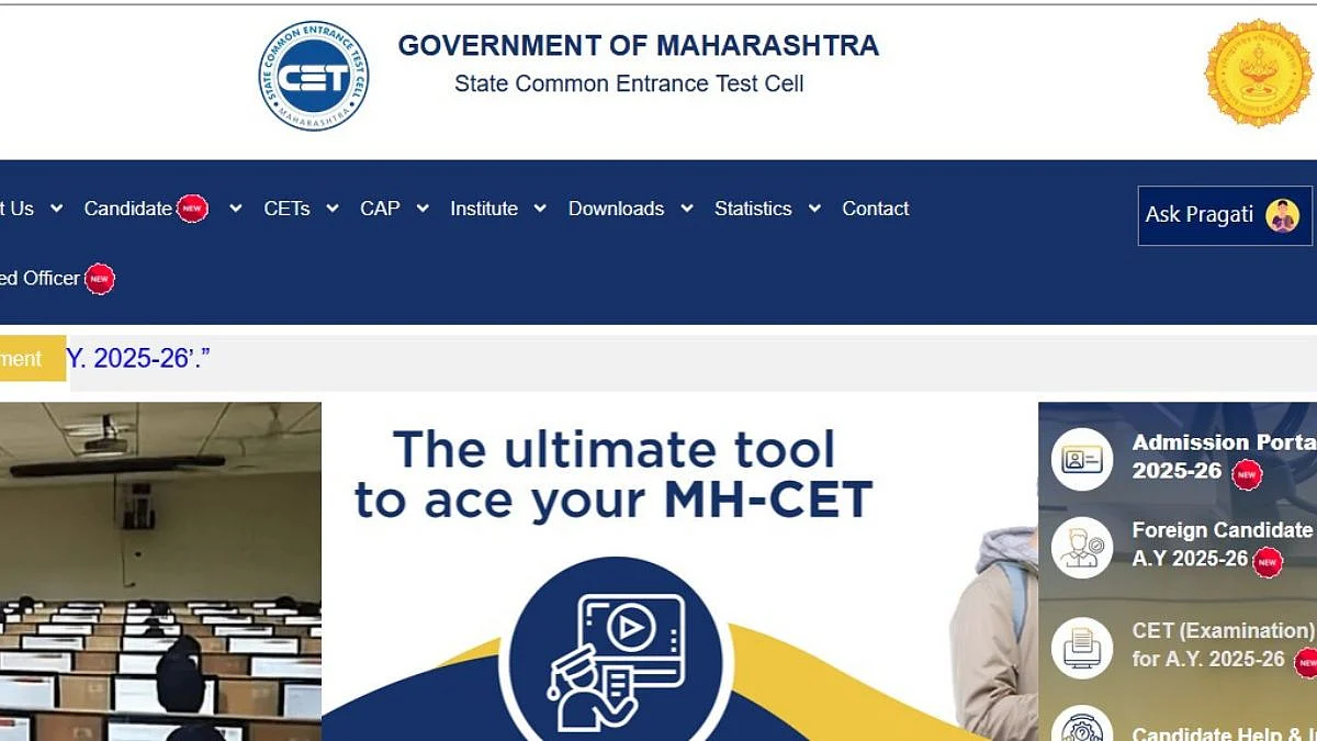 MHT CET CAP Round 2 Seat Allotment Result 2026 Out Now; Here's How You Can Access