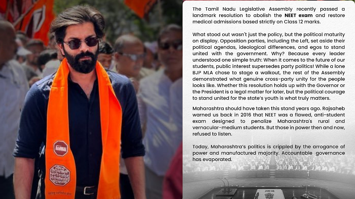 ‘Maharashtra Should Have Taken This Stand Years Ago’: MNS Leader Amit Thackeray Reacts To Tamil Nadu’s NEET Abolition Resolution