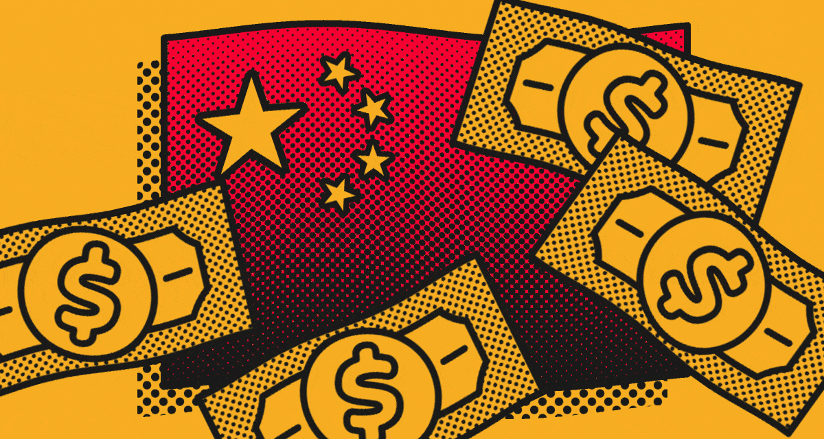 China’s top-funded tech companies in the last decade