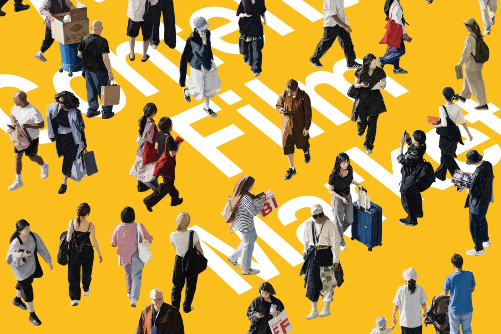 Busan’s Asian Contents & Film Market Names Japan 2026 Focus Country for Producer Hub