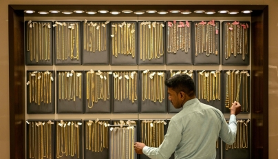 Gold rises as expectations of US interest rate hike recede
