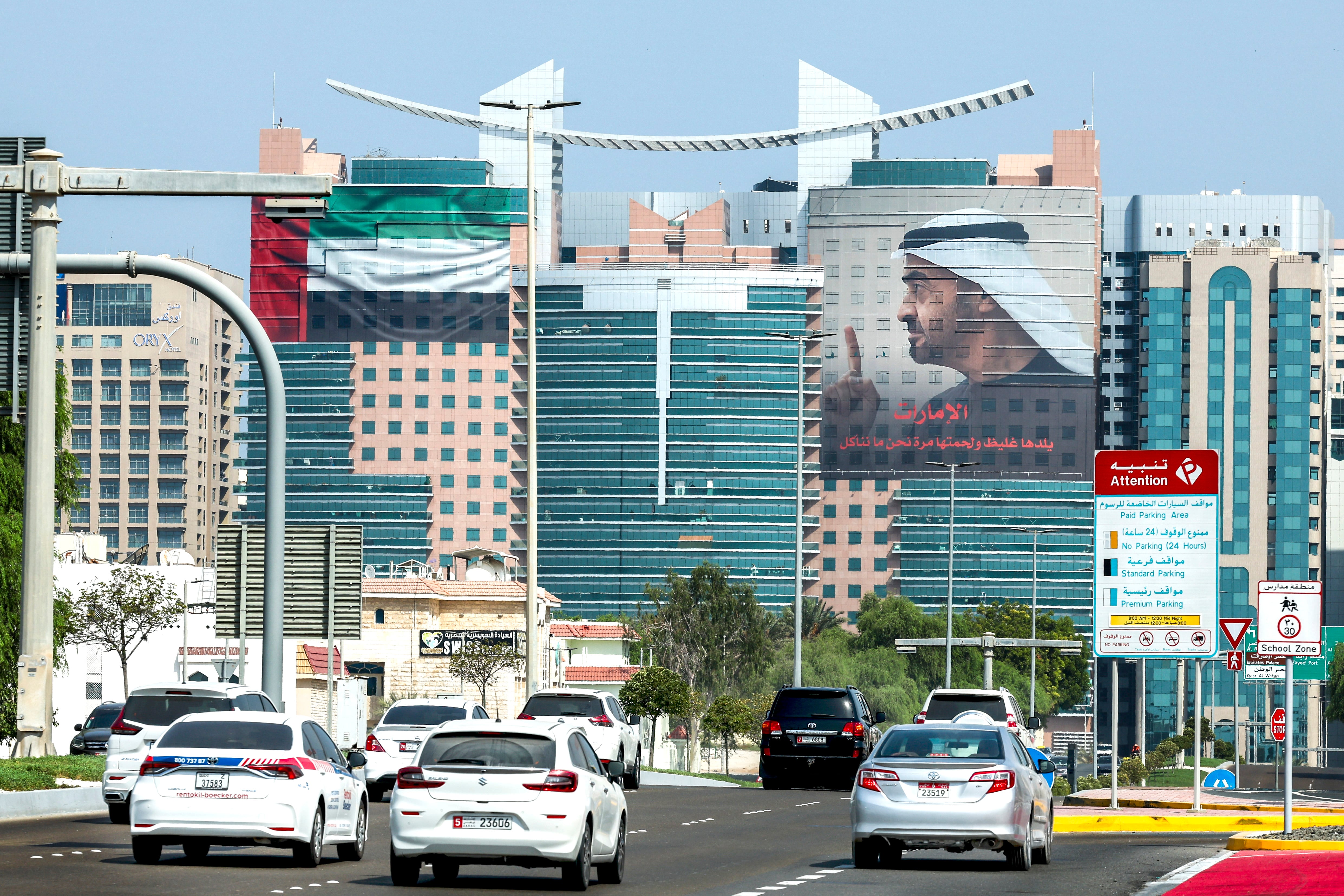 Abu Dhabi and Dubai among 'contenders' reshaping global economic landscape