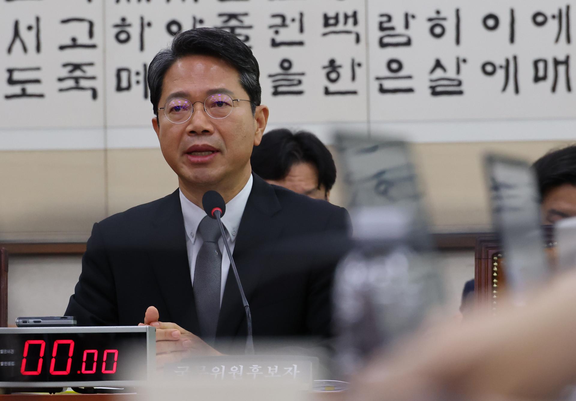 Rival parties clash as confirmation hearings begin for Cabinet nominees