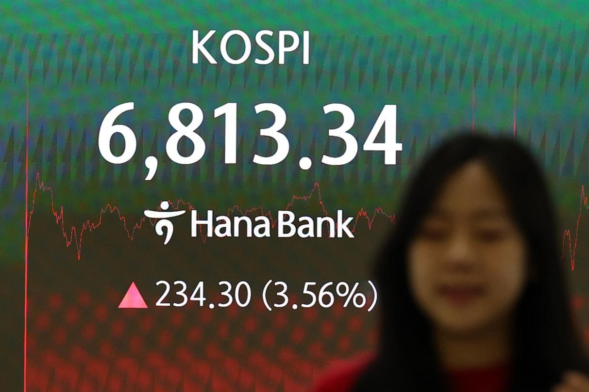 Chip rally lifts KOSPI 3.56% in 4th straight gain
