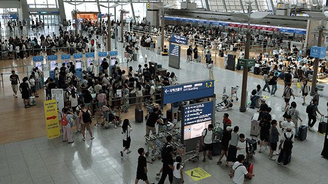 Incheon Airport Takes Top Global Spot in International Passenger Traffic