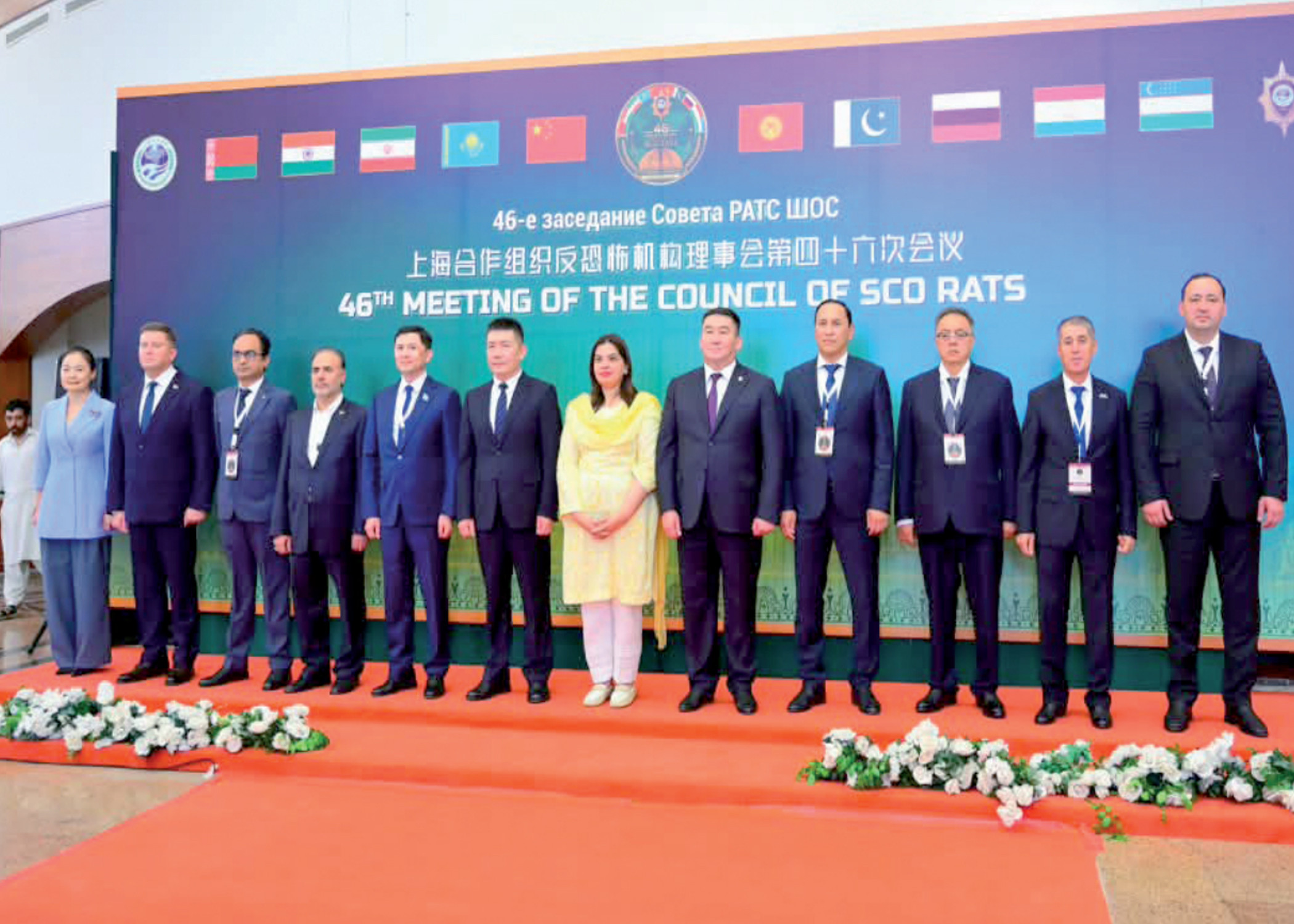 SCO-RATS condemns military strikes against Iran