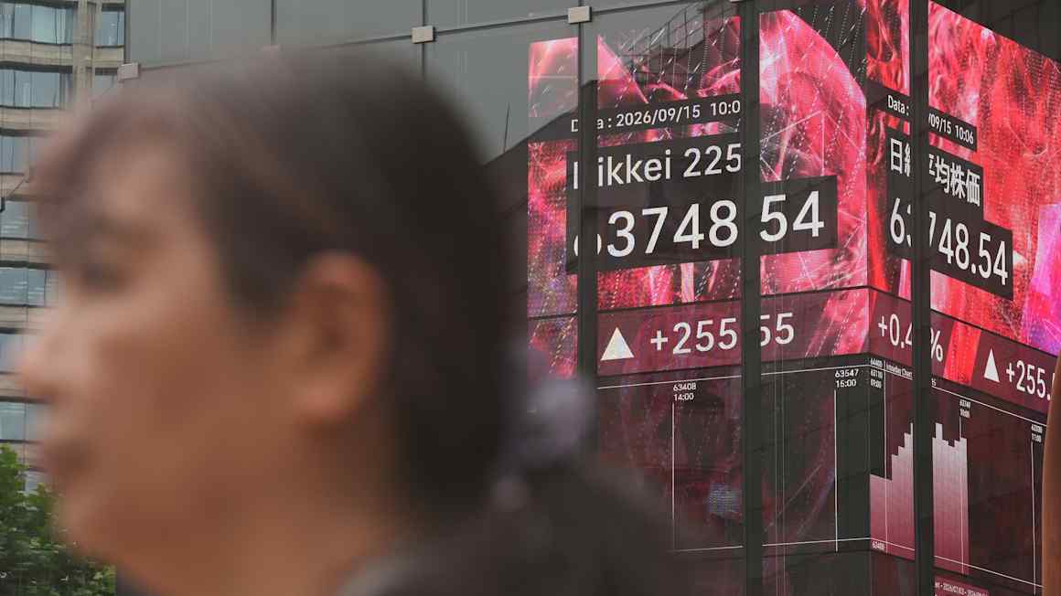 Global bonds follow US Treasuries lower