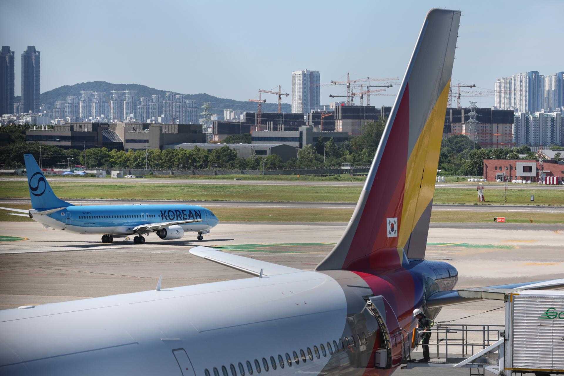 Asiana passengers can use mileage on Korean Air for 10 years