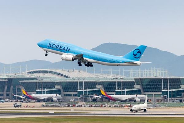 Korean Air-Asiana Mileage Integration Plan Finalized