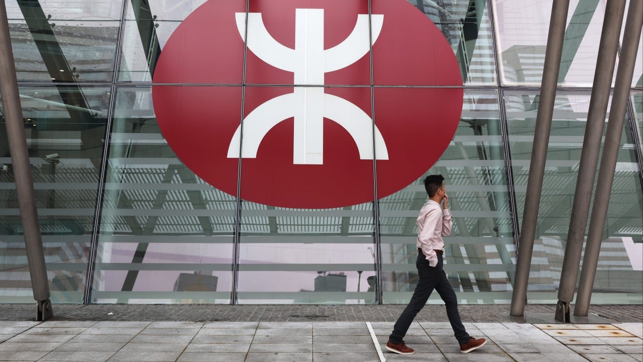 Hong Kong’s MTR Corp profit more than doubles to HK$15.87 billion on property gains