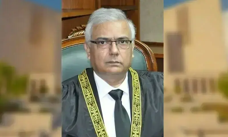 Constitution must remain supreme, every exercise of public authority must be in its limits: FCC CJ