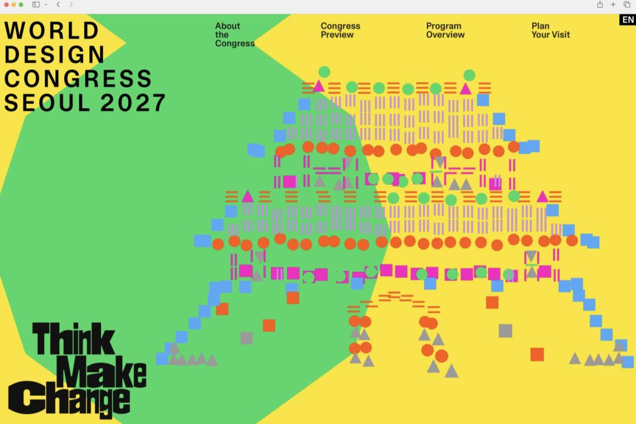 Seoul unveils branding for 2027 World Design Congress