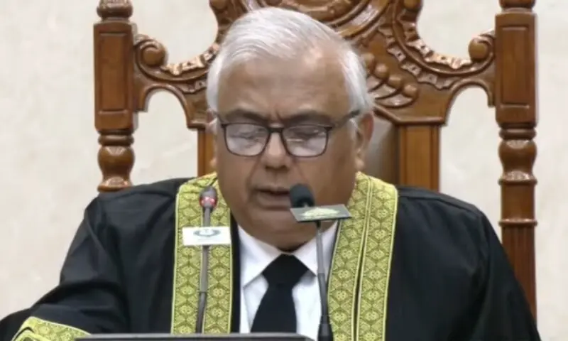 Constitution must remain supreme, every exercise of public authority must be within its limits: FCC CJ