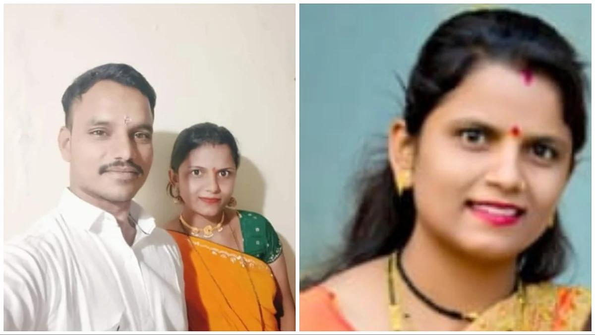 Pune: ‘They Blamed Her For His Death’, Alleges Family; Moshi Tragedy Victim’s Wife Dies By Suicide Amid Harassment Claims