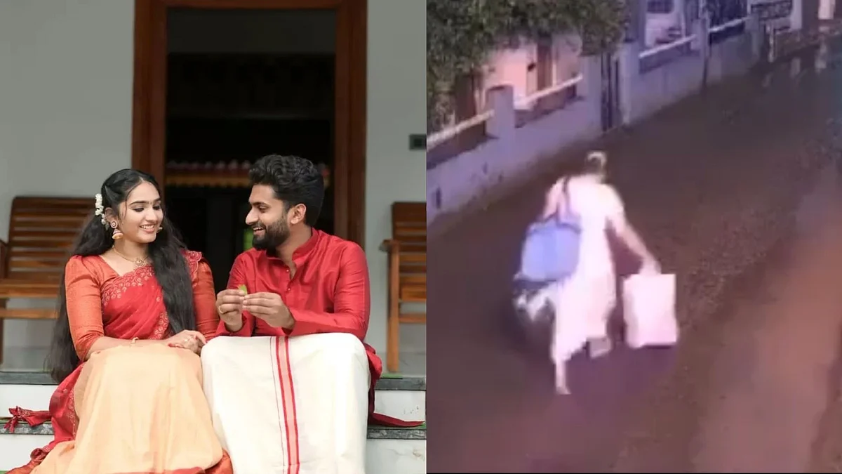 Kerala Youtuber Akhil NRD's Wife Reportedly Elopes With Bus Conductor Amid Marital Trouble - CCTV Footage Viral