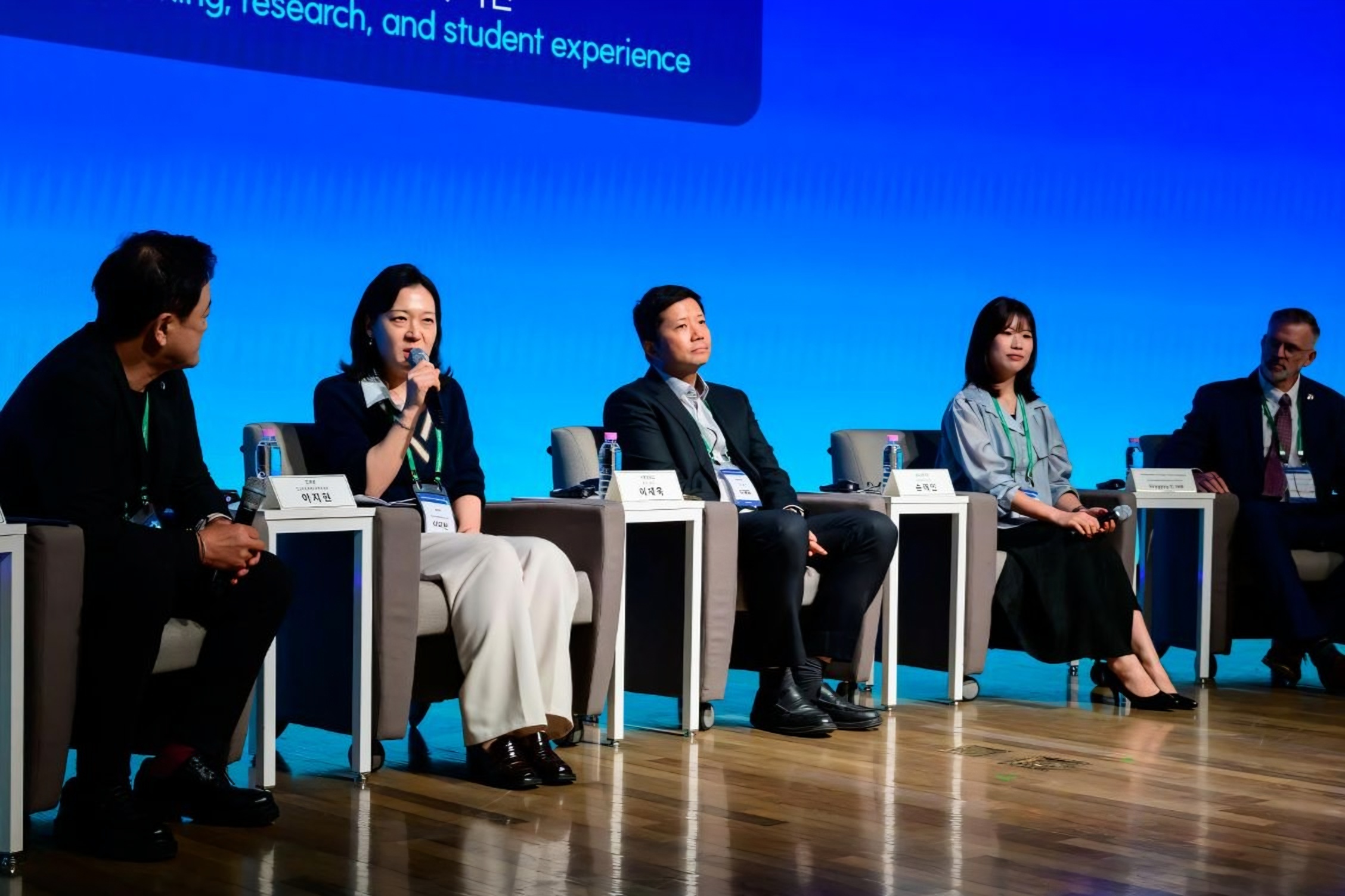 [CONFERENCE] 'We are continually defining what AI talent and players will be needed'