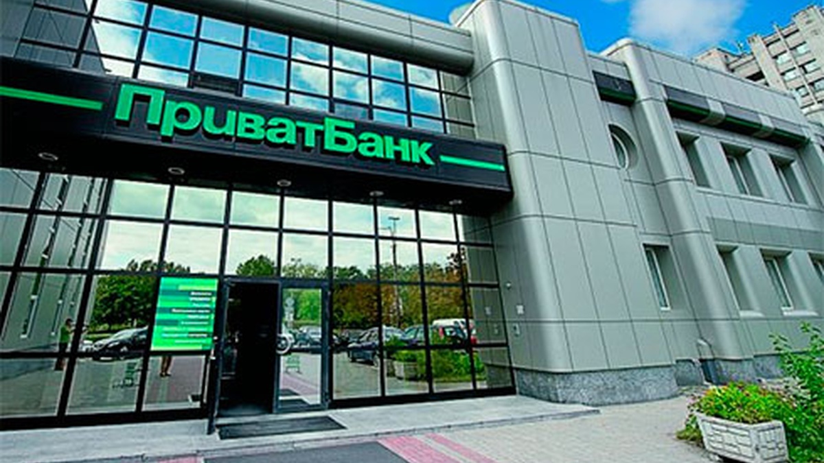PrivatBank restores payment, transfer processing after outage