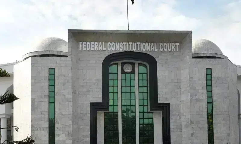 FCC summons Supreme Court's case records on Imran's hospital transfer