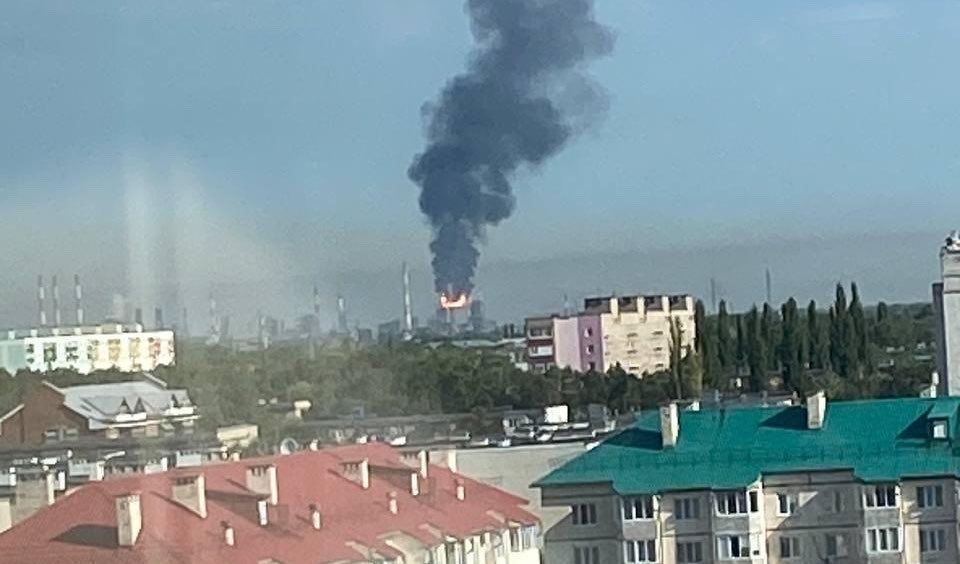 Russian Gazprom oil refinery 1,300 km from Ukraine hit, General Staff confirms