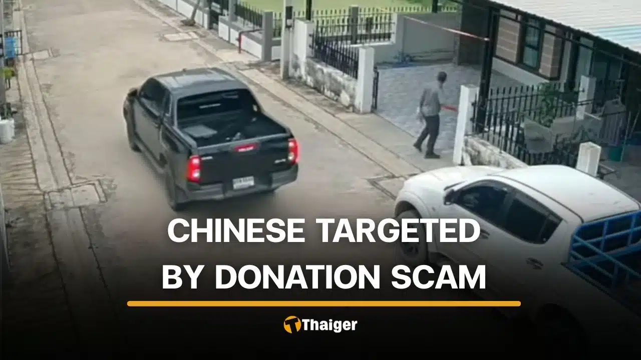Immigration officers allegedly extort Chinese residents with fake donation campaign