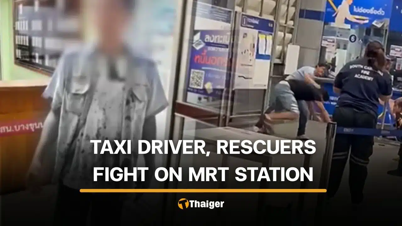 Bangkok taxi driver and rescuers fight on MRT station after road dispute