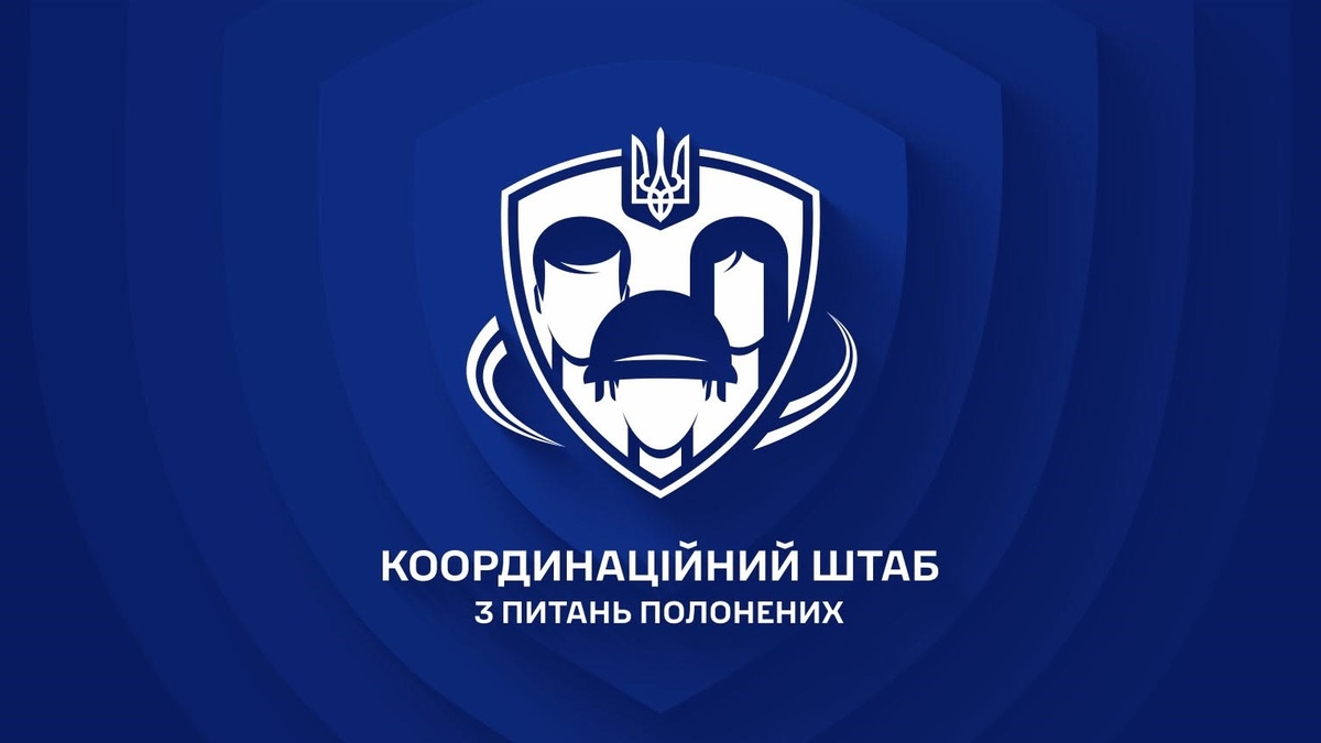 Ukraine has never received complete lists of all captured citizens – Coordination HQ